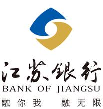 江苏银行